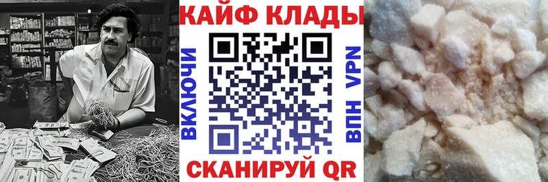 Амфетамин Исилькуль