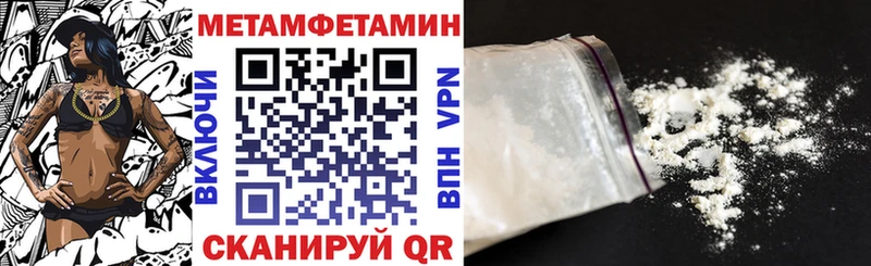 сколько стоит  Исилькуль  кракен   Amphetamine 97% 