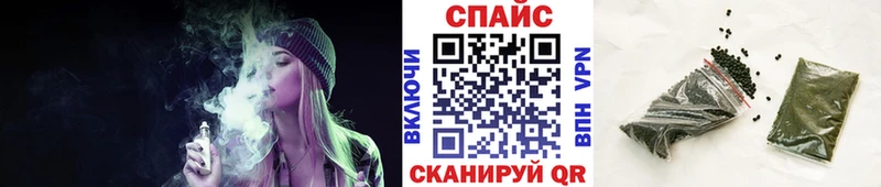 БУТИРАТ 1.4BDO Исилькуль