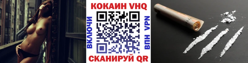 KRAKEN ссылка  купить   Исилькуль  COCAIN Columbia 