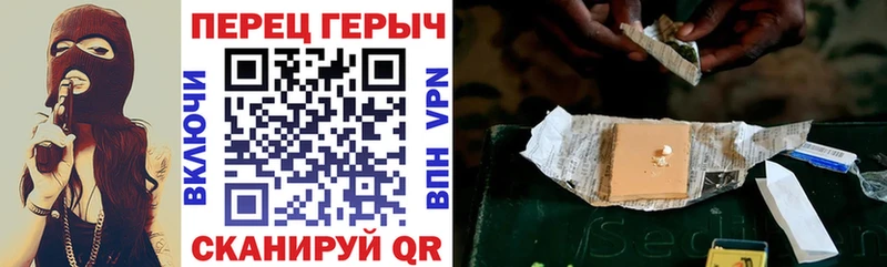 ГЕРОИН Афган Исилькуль