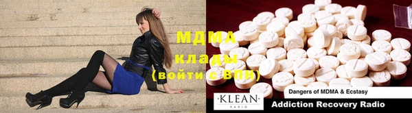 марихуана Елабуга