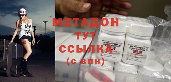 Альфа ПВП Елизово