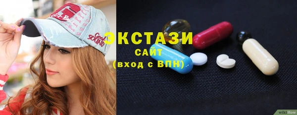 герыч Ельня