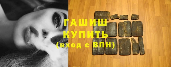 герыч Ельня