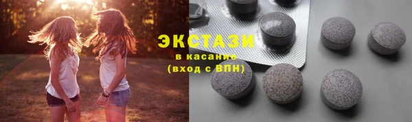 Альфа ПВП Елизово