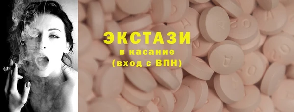Альфа ПВП Елизово
