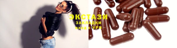 герыч Ельня