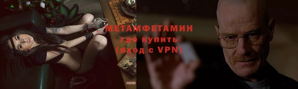 марихуана Елабуга