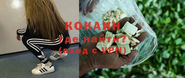Альфа ПВП Елизово
