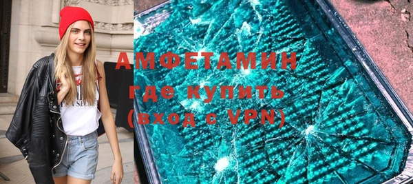 герыч Ельня