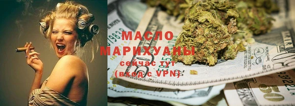герыч Ельня