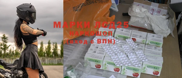 Альфа ПВП Елизово