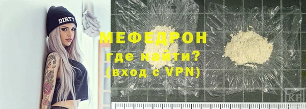 Альфа ПВП Елизово