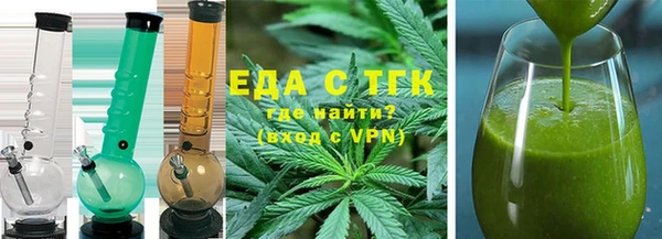 Альфа ПВП Елизово