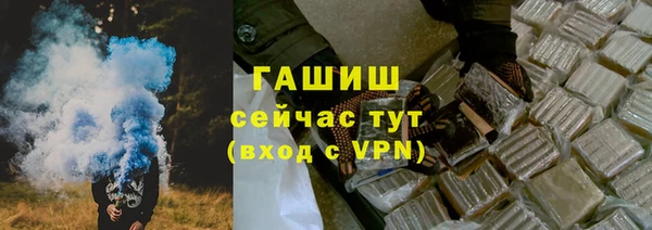 марихуана Елабуга
