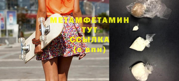 Альфа ПВП Елизово