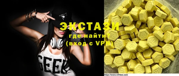 марихуана Елабуга