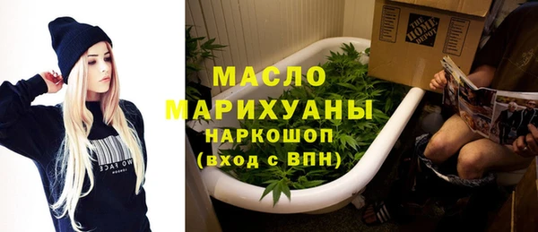 марихуана Елабуга