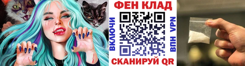 купить наркоту  Исилькуль  Метамфетамин пудра 