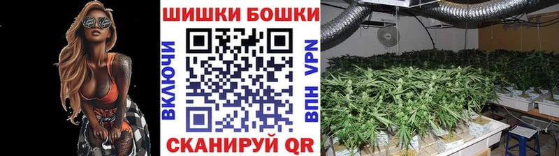 Каннабис LSD WEED  ссылка на мегу как зайти  Исилькуль 