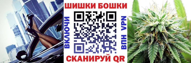 Конопля конопля Исилькуль